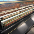 1998 William Knabe professional upright piano - Upright - Professional Pianos